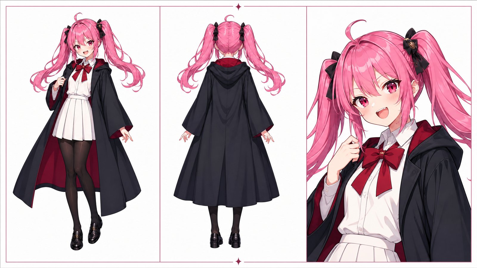 ルシア